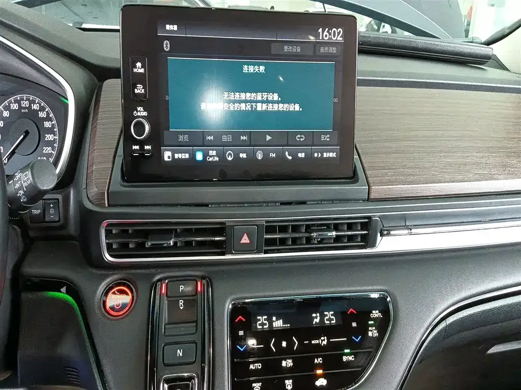 Honda Odyssey 2022 из CN, фото 5