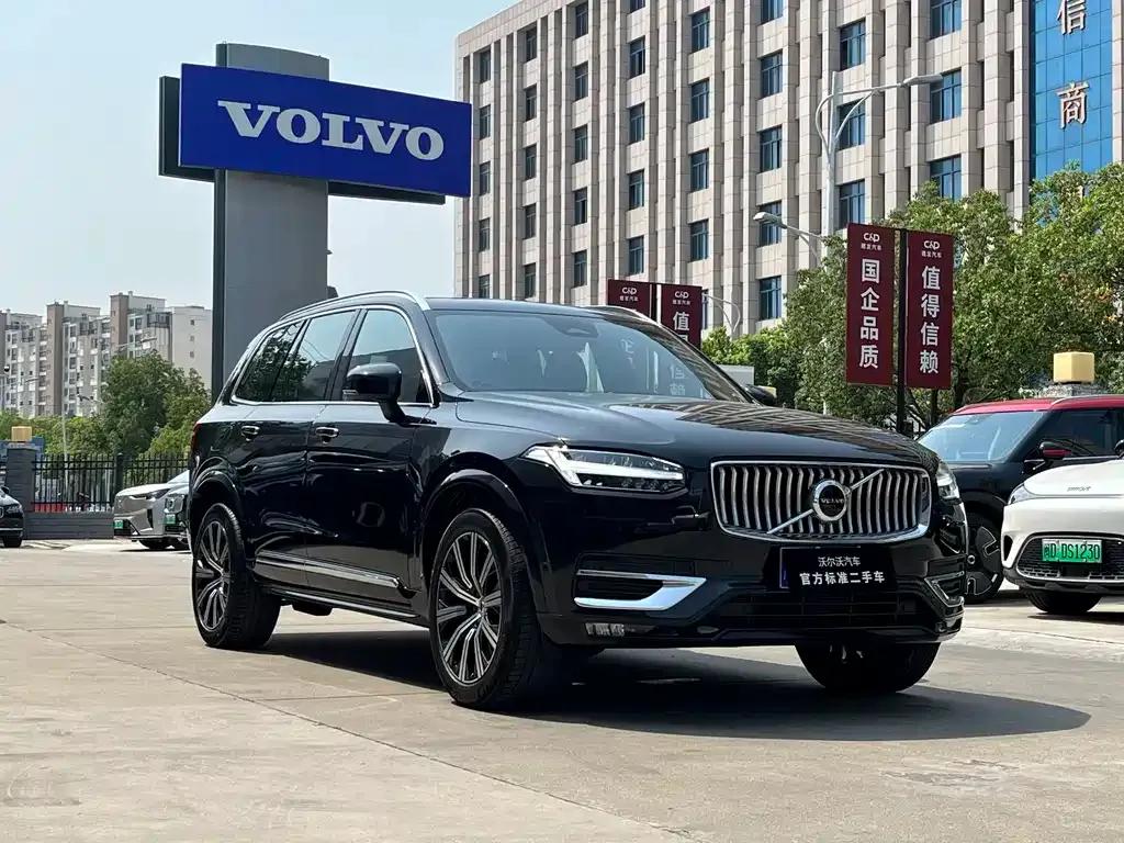 Volvo XC90 2023 из CN, фото 1