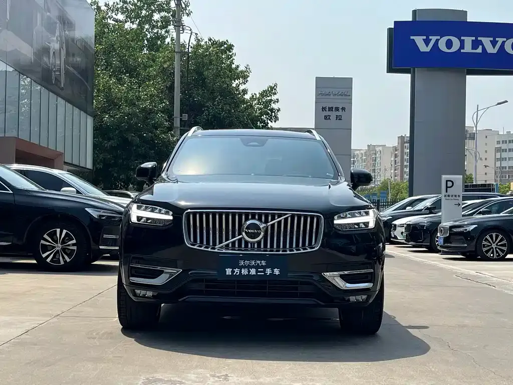 Volvo XC90 2023 из CN, фото 2