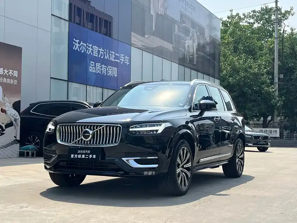 Volvo XC90 2023 из CN, фото 3