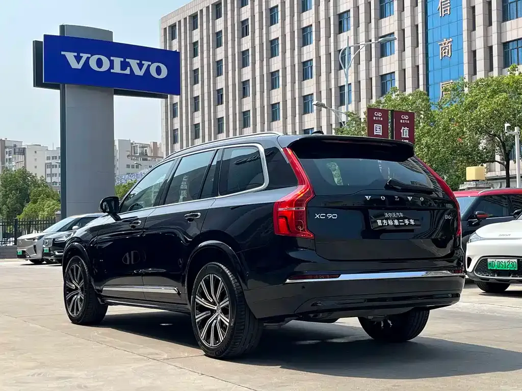 Volvo XC90 2023 из CN, фото 4