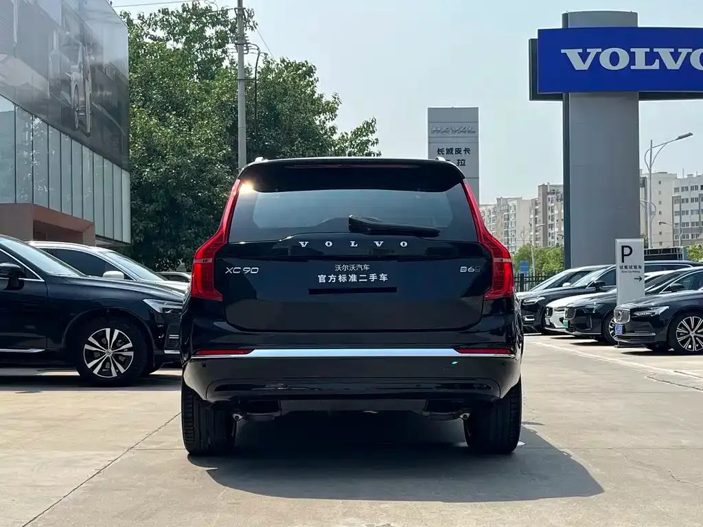 Volvo XC90 2023 из CN, фото 5