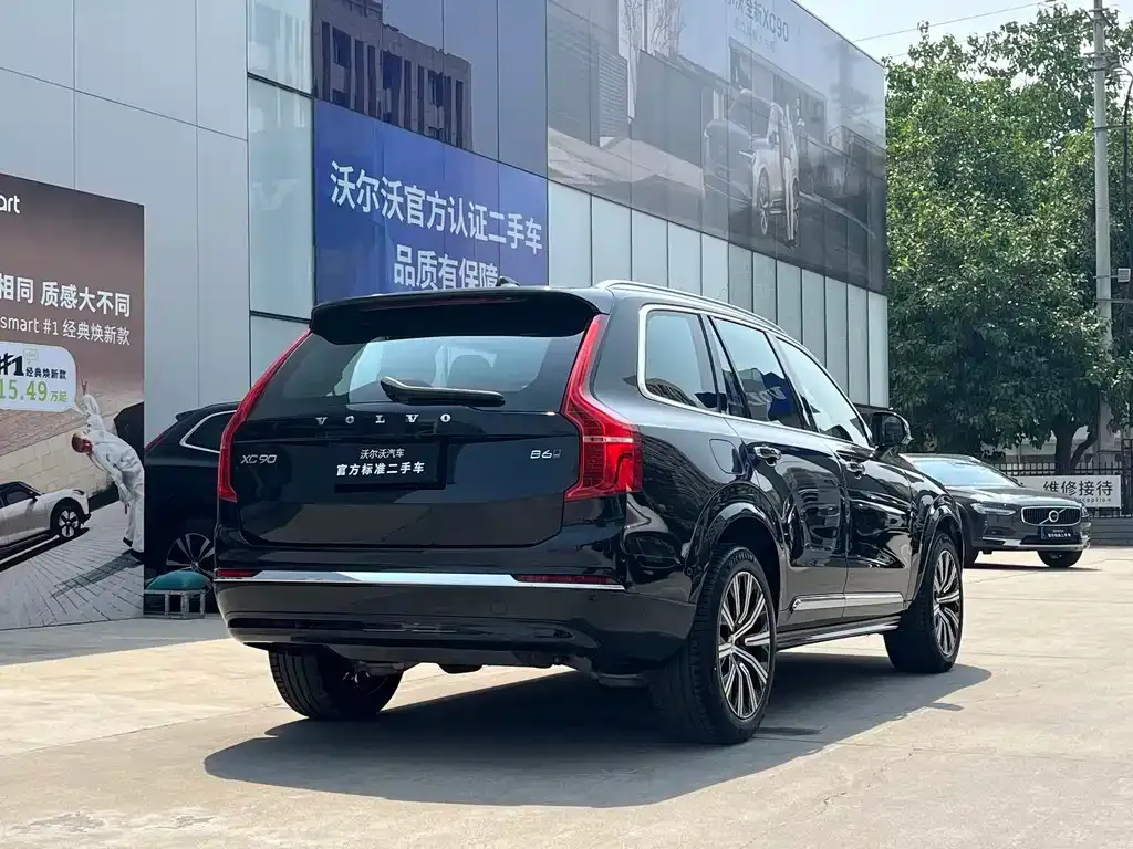 Volvo XC90 2023 из CN, фото 6