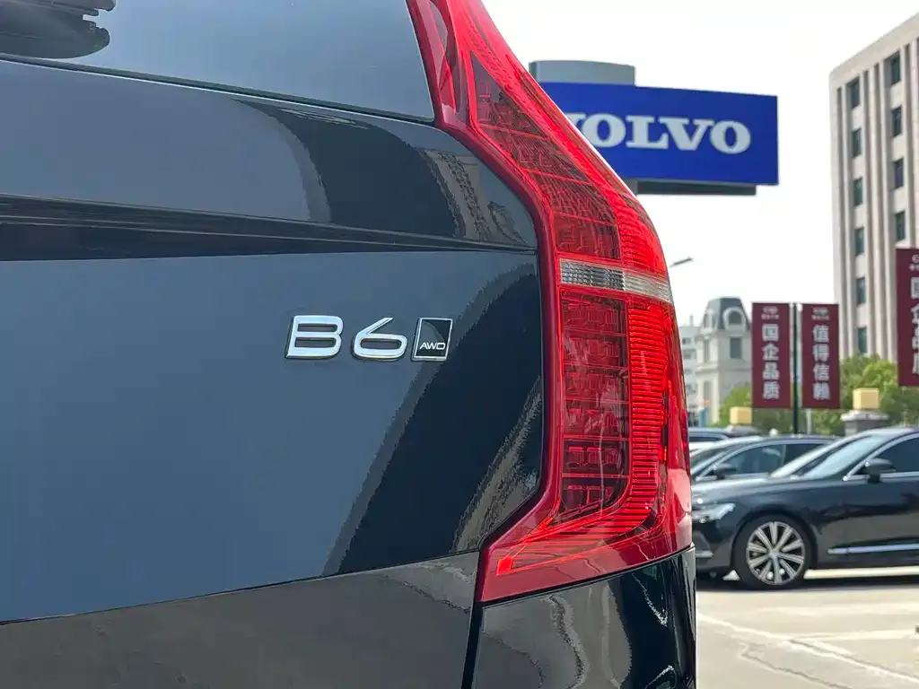 Volvo XC90 2023 из CN, фото 8