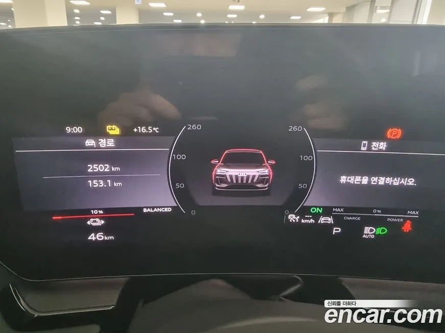 Audi Q6 e-tron 2025 из KR, фото 8
