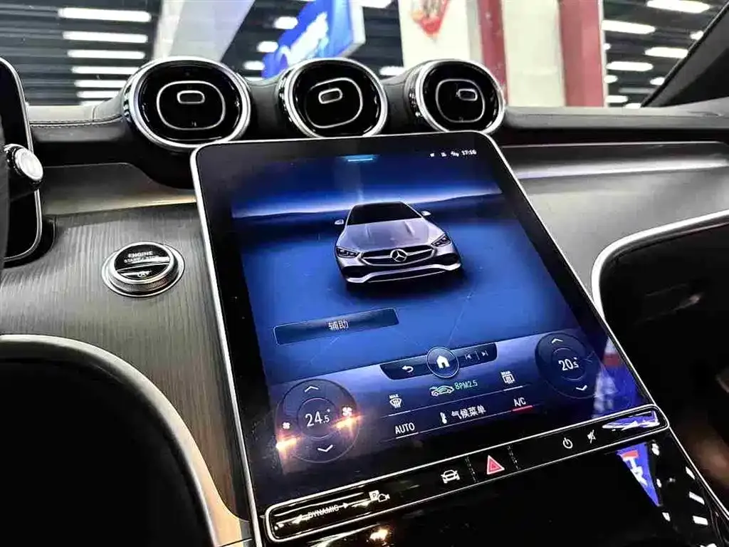 [object Object] C-Class 2022 из CN, фото 7