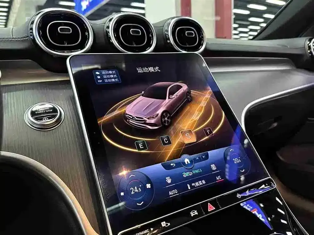 [object Object] C-Class 2022 из CN, фото 8