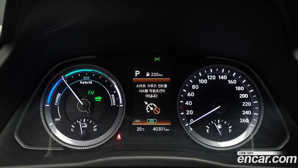 Hyundai Sonata 2023 из KR, фото 8