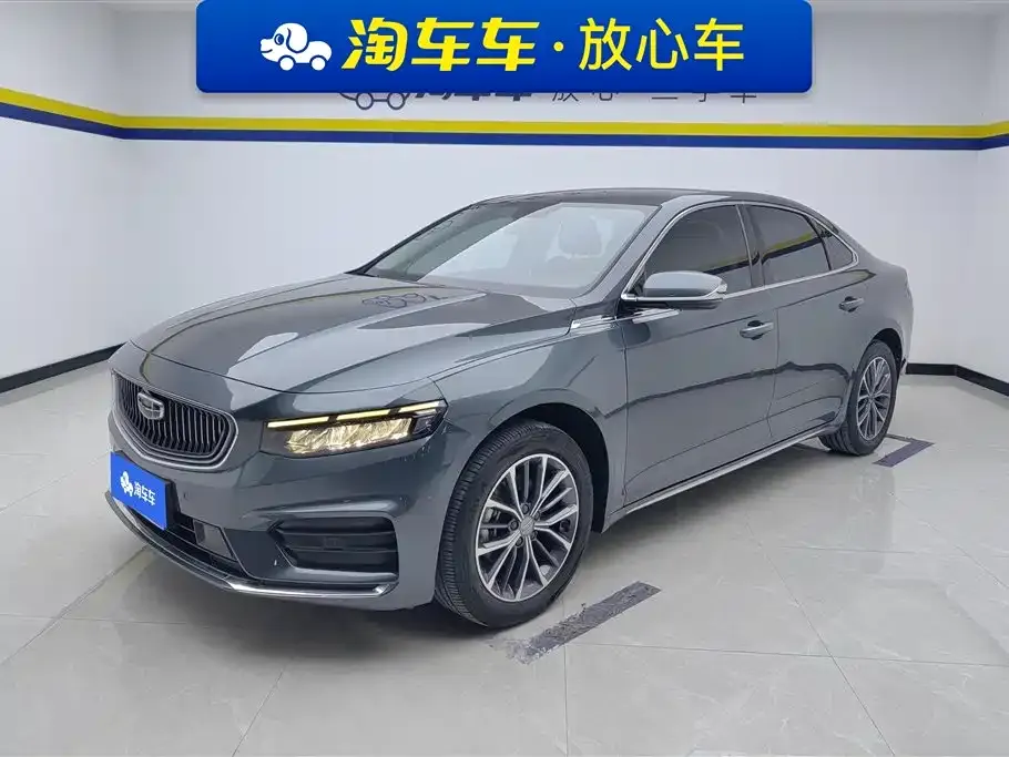 Geely Xingrui 2021 из CN, фото 1