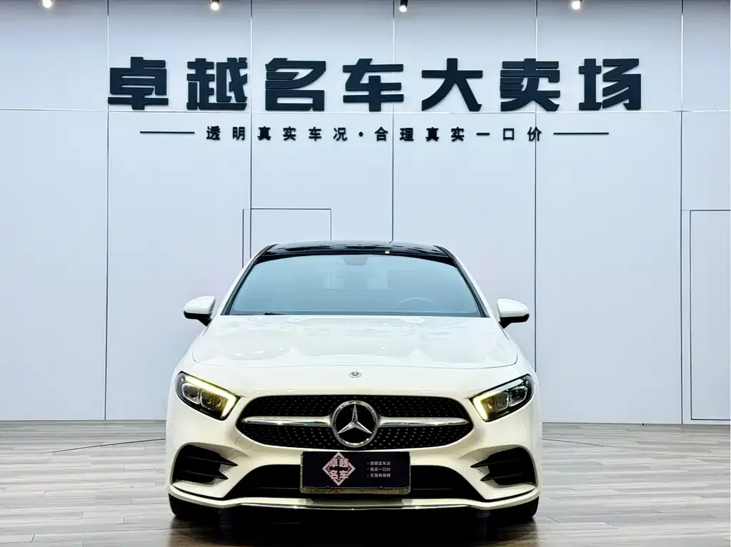 Mercedes-Benz A-Class — фото 1