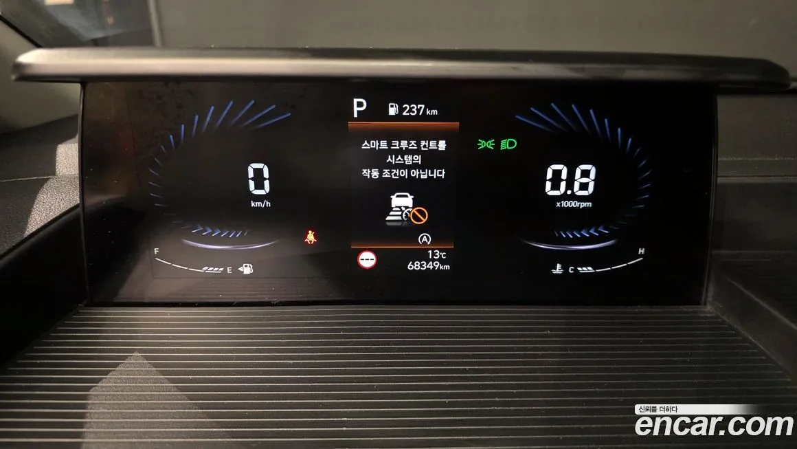 Hyundai Staria 2022 из KR, фото 8