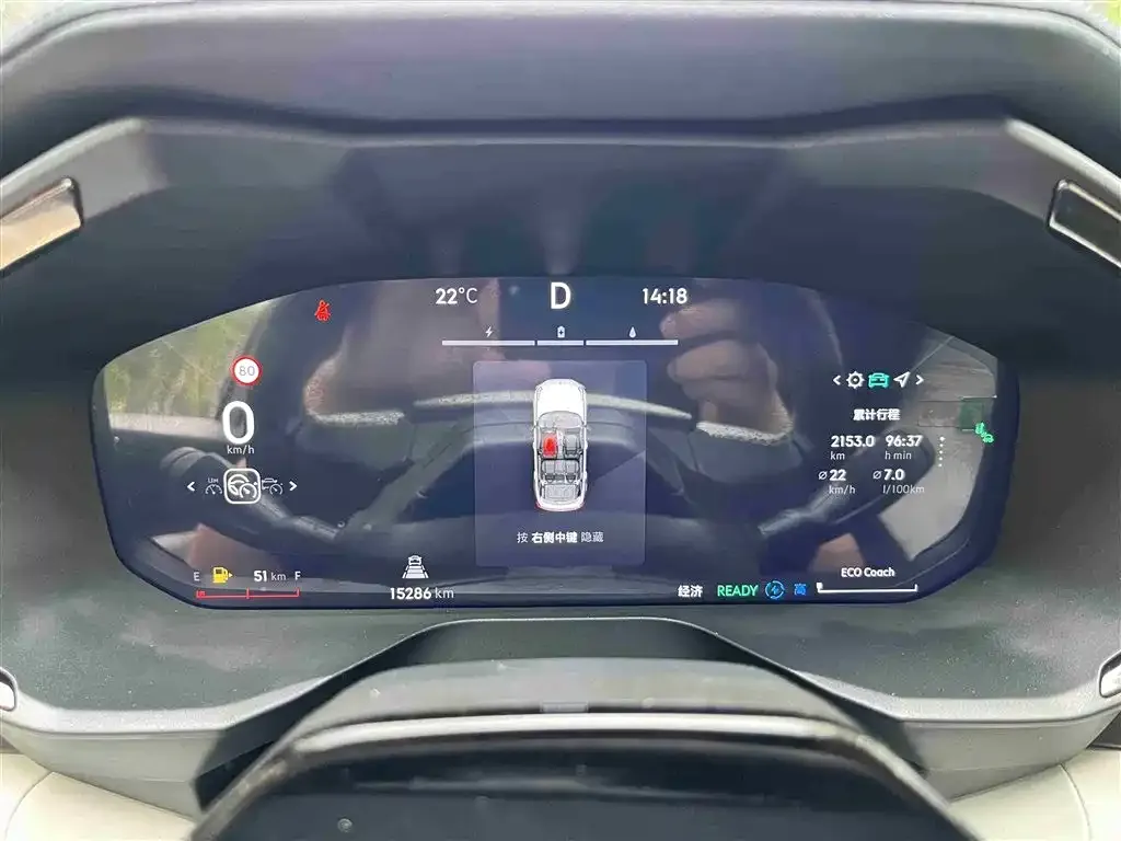 [object Object] 01 EM-P 2023 из CN, фото 10