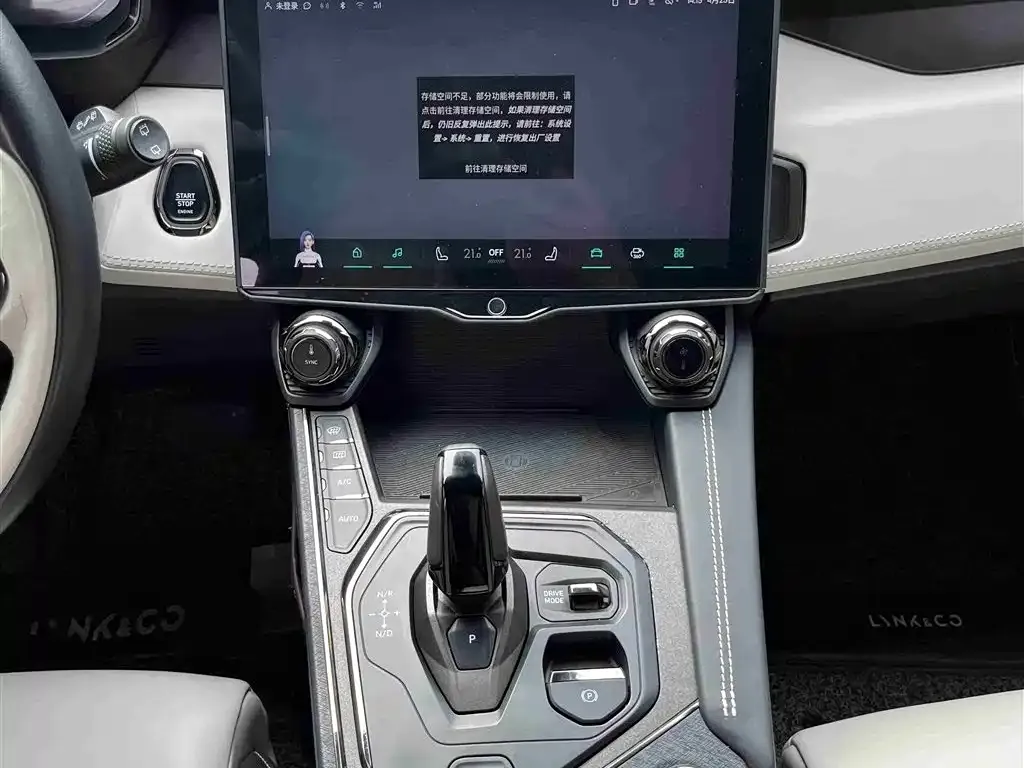 [object Object] 01 EM-P 2023 из CN, фото 6