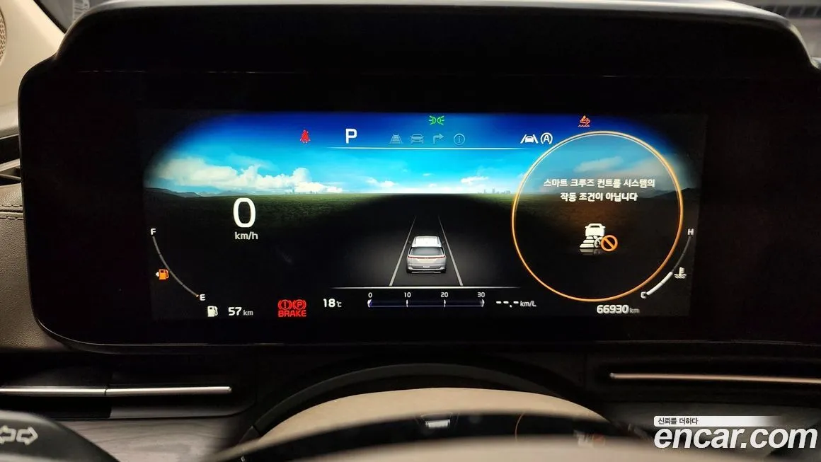 Kia Carnival 2021 из KR, фото 8