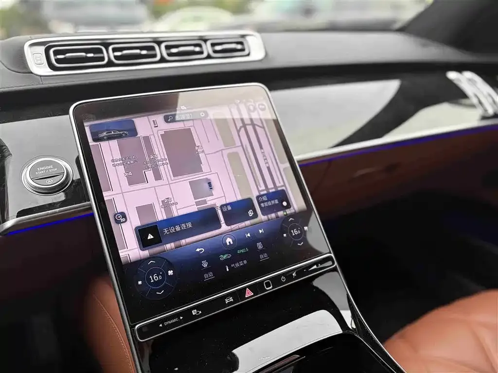Mercedes-Benz S-Class 2024 из CN, фото 10