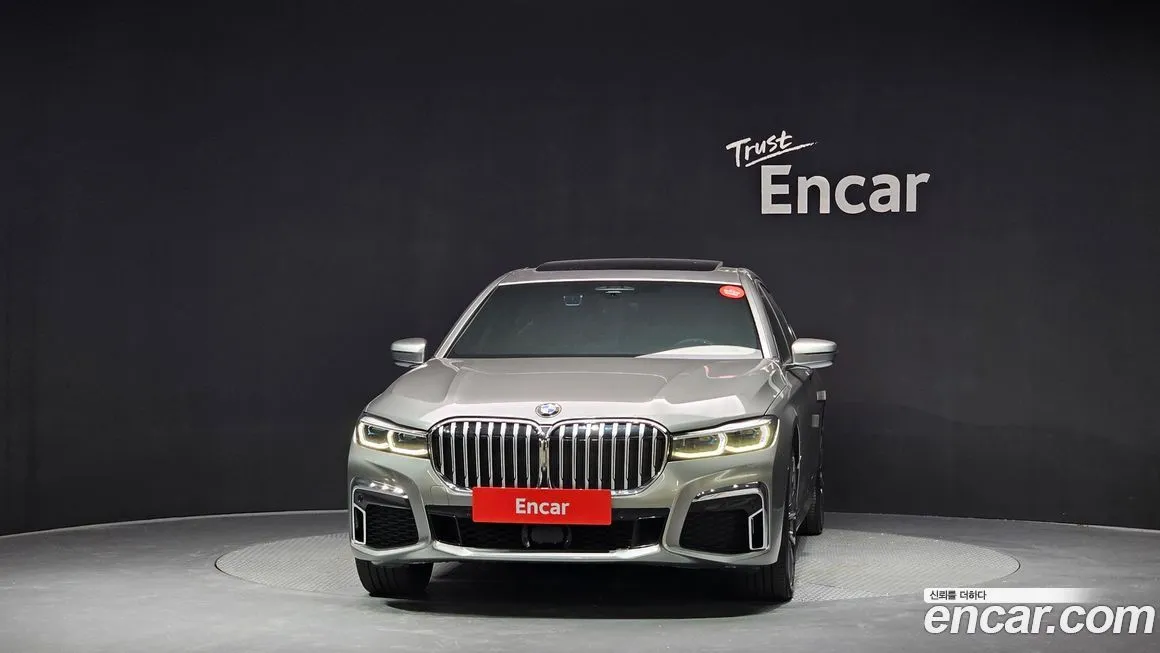 BMW 7-Series 2021 из KR, фото 3
