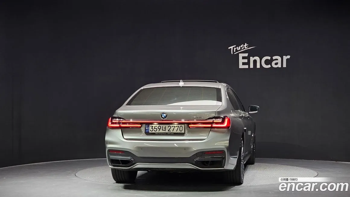 BMW 7-Series 2021 из KR, фото 4