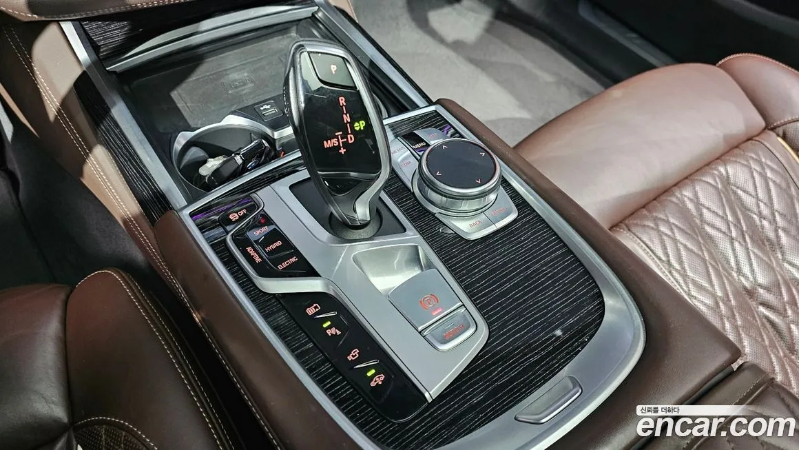 BMW 7-Series 2021 из KR, фото 9