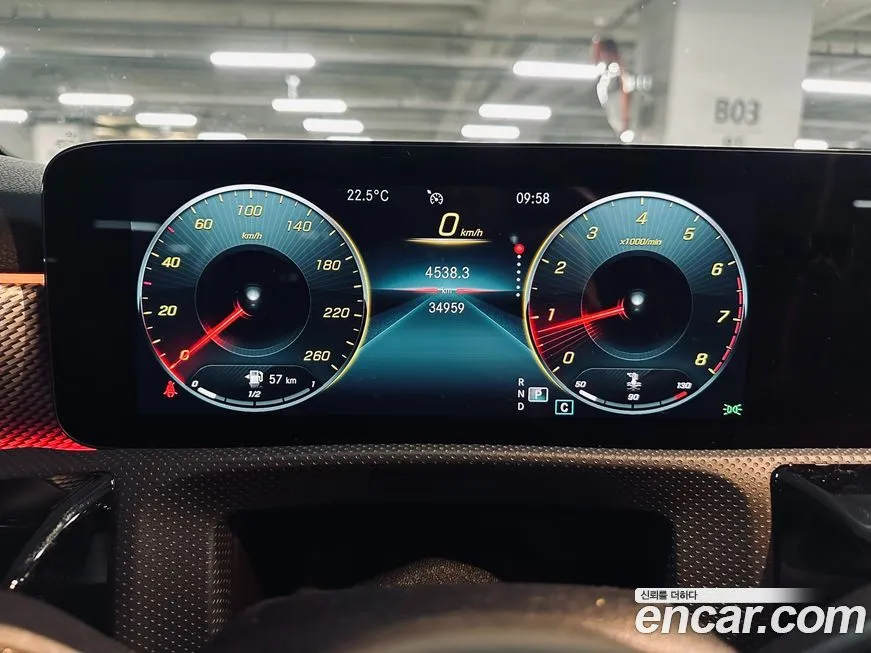 Mercedes-Benz A-Class 2021 из KR, фото 8