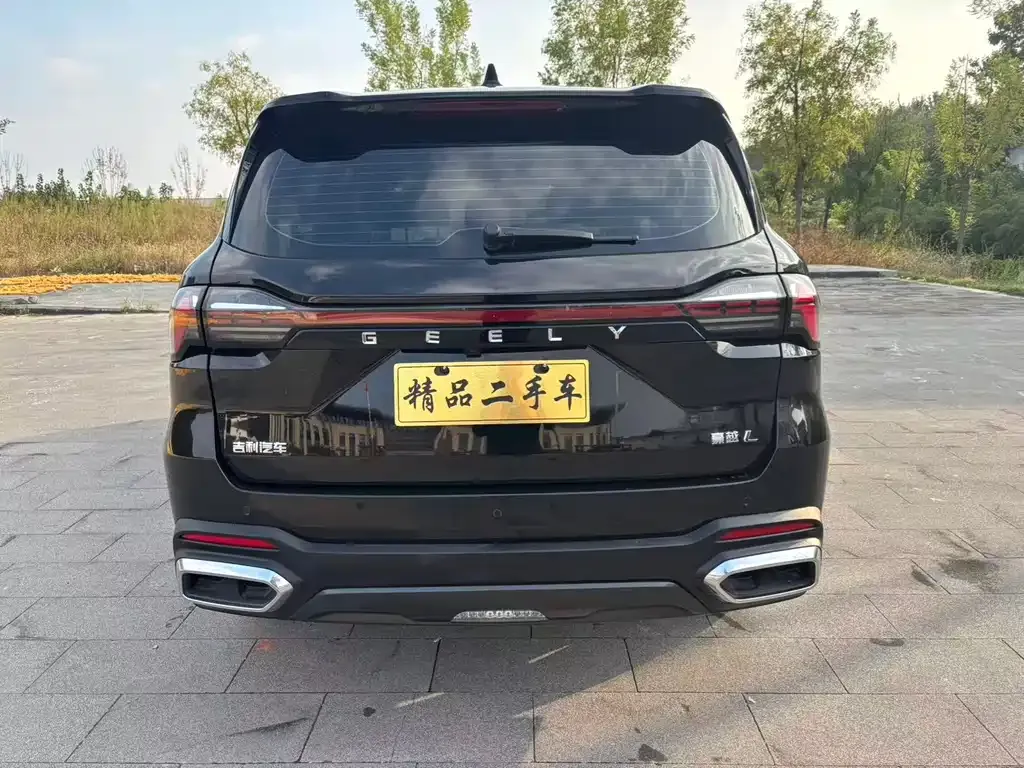 Geely Haoyue L 2024 из CN, фото 6