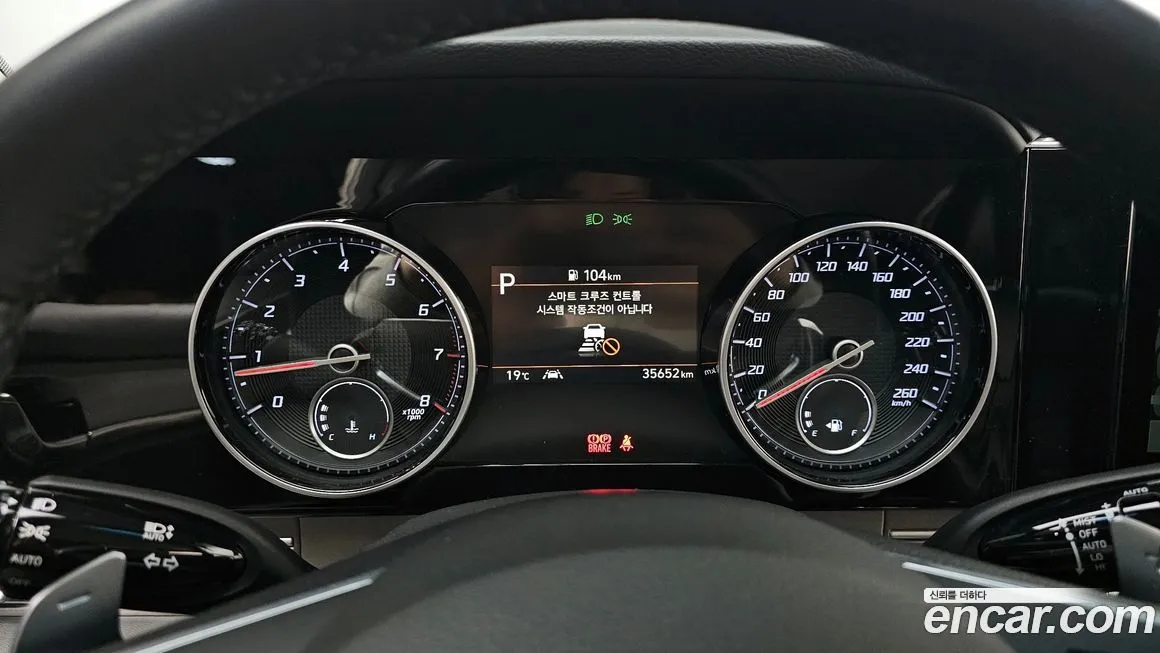 Hyundai Grandeur 2021 из KR, фото 8