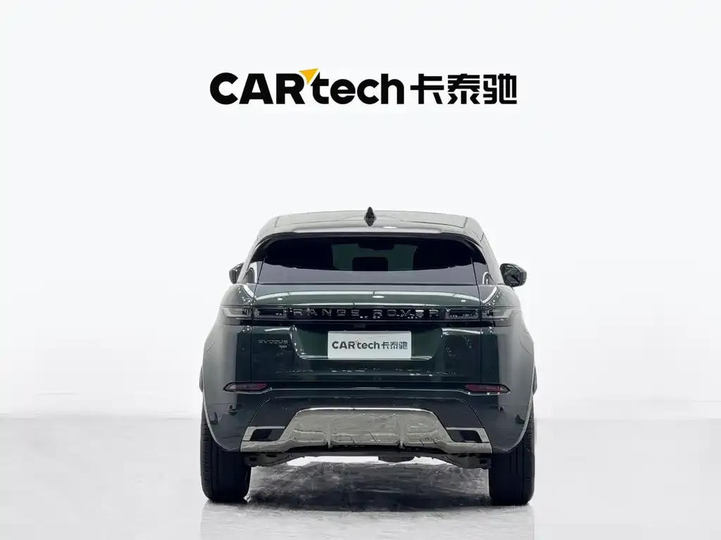 Land Rover Evoque 2024 из CN, фото 7
