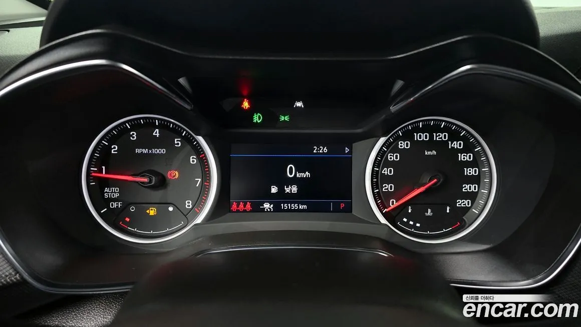 Chevrolet (GM Daewoo) Trailblazer 2022 из KR, фото 8