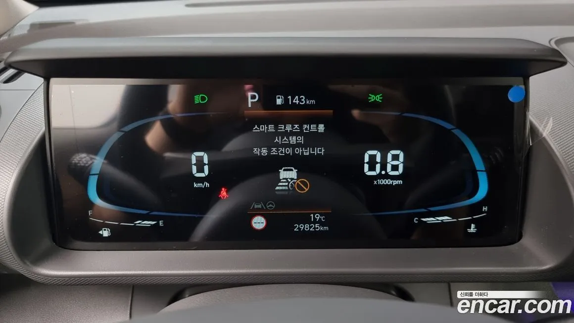 Hyundai Casper — фото 8
