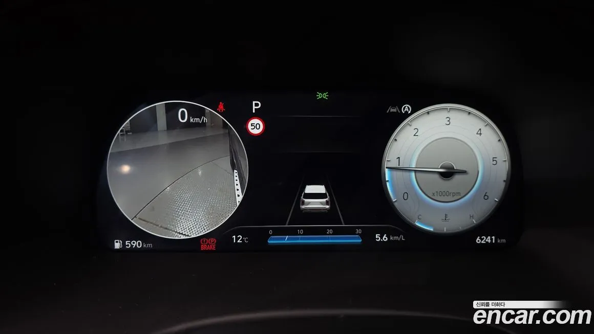Hyundai Palisade 2024 из KR, фото 8