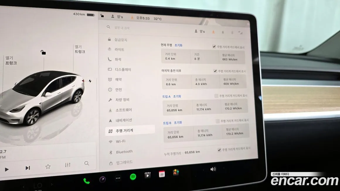Tesla Model Y — фото 8
