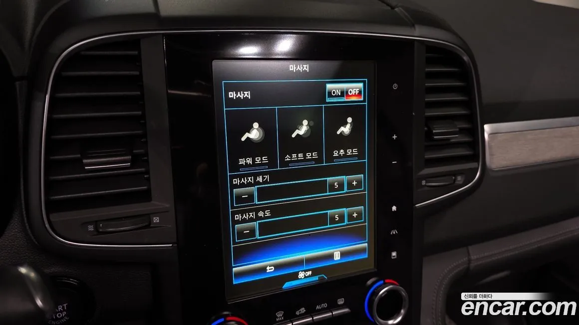 Renault Korea (Samsung) QM6 — фото 10