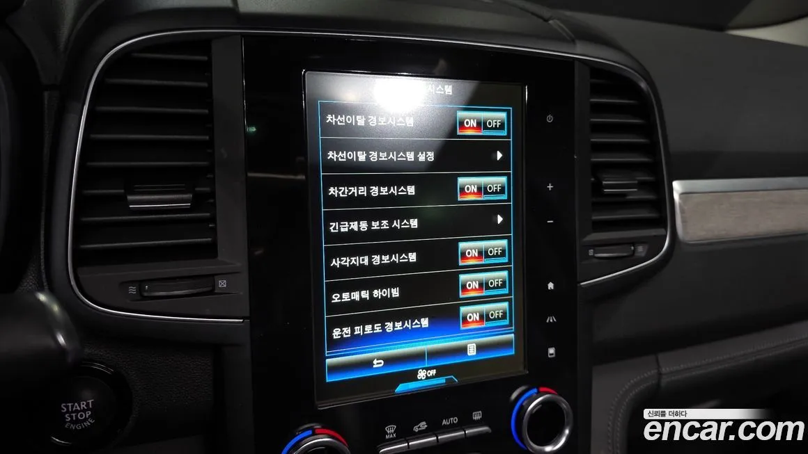 Renault Korea (Samsung) QM6 — фото 9