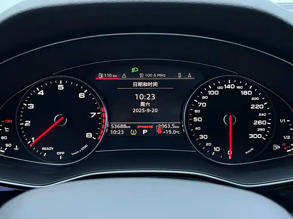 Audi Q7 2022 из CN, фото 8