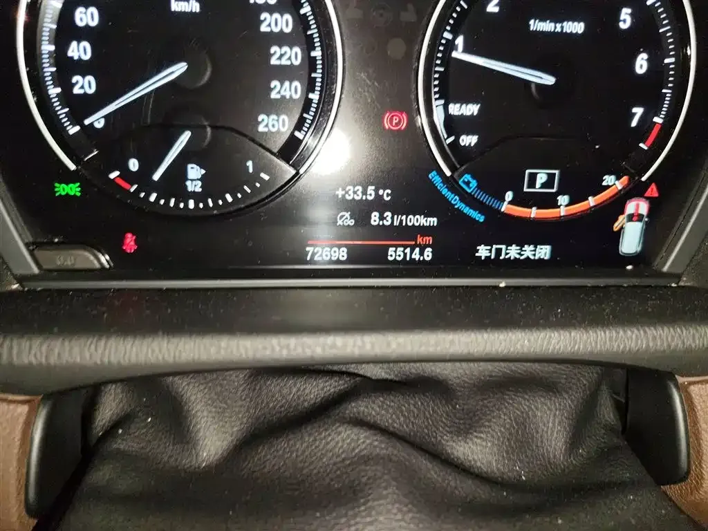 BMW X1 2021 из CN, фото 5