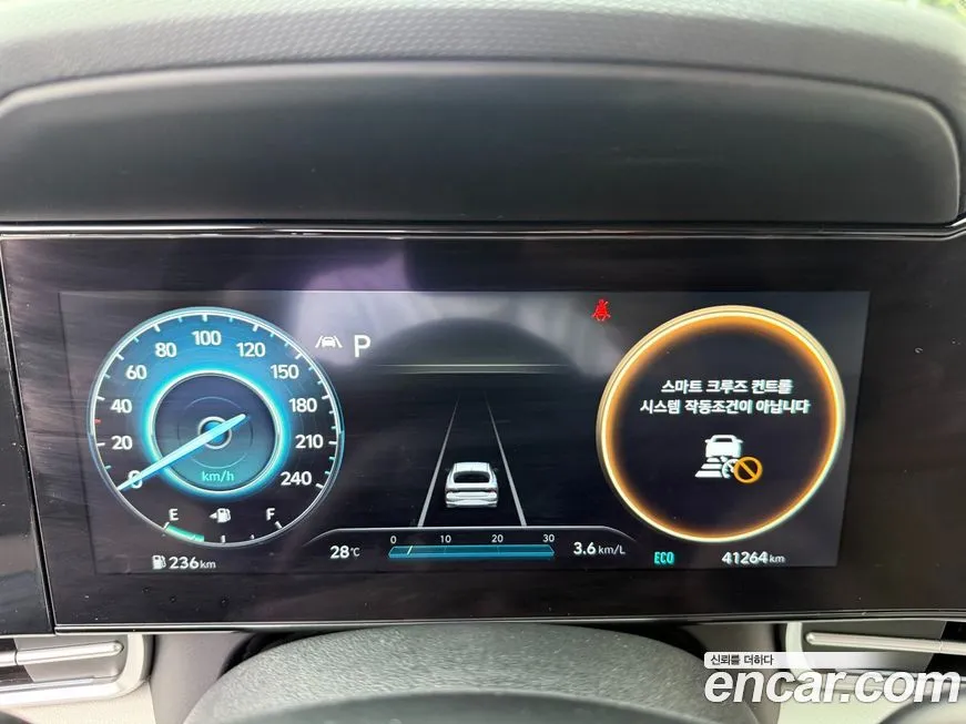 Hyundai AVANTE 2021 из KR, фото 8