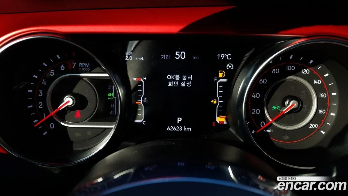 Jeep Gladiator 2022 из KR, фото 8