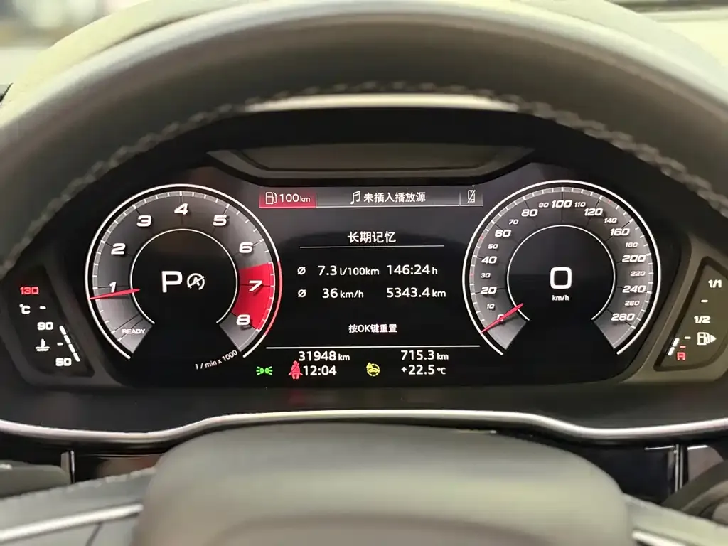 Audi Q3 2024 из CN, фото 8