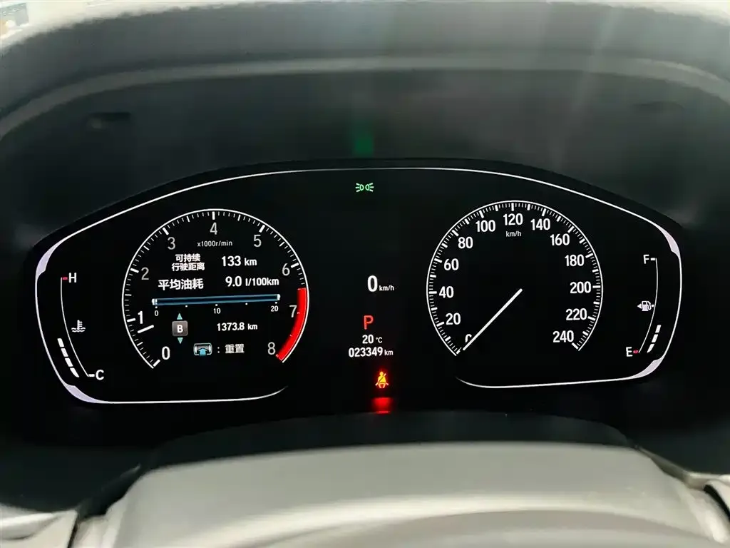 Honda Accord 2023 из CN, фото 8