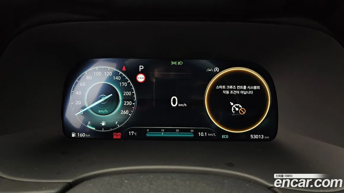 [object Object] Palisade 2023 из KR, фото 8