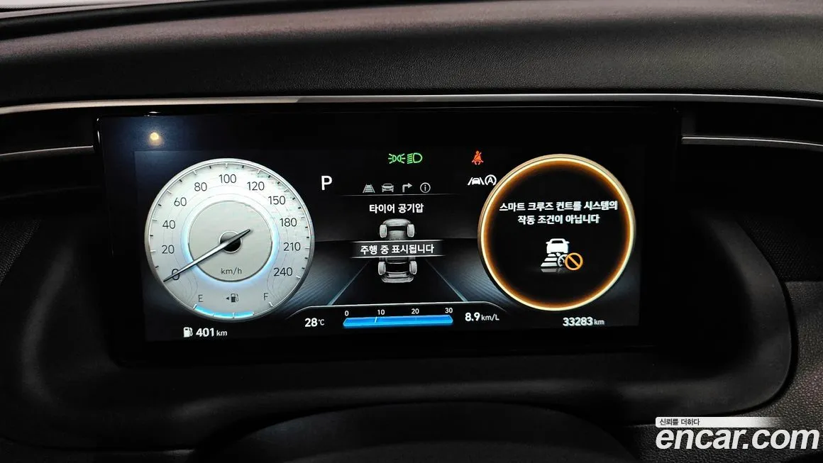 Hyundai Tucson — фото 8