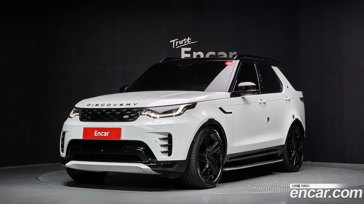 Land Rover Discovery 2025 из KR, фото 1