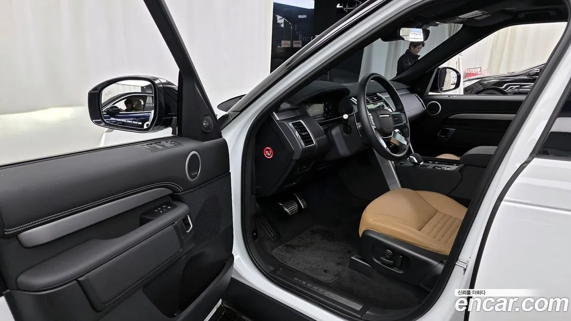Land Rover Discovery 2025 из KR, фото 10