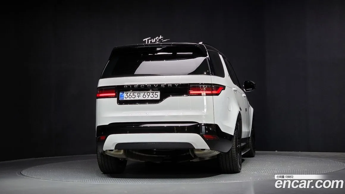 Land Rover Discovery 2025 из KR, фото 4