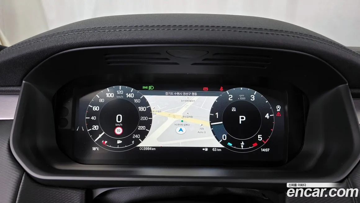 Land Rover Discovery 2025 из KR, фото 8