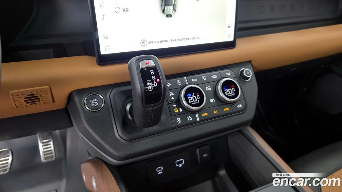 Land Rover Defender 2024 из KR, фото 9