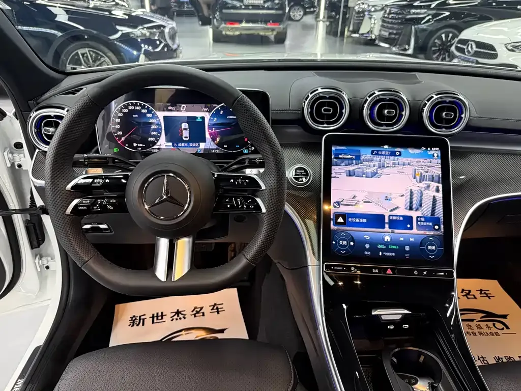Mercedes-Benz C-Class 2025 из CN, фото 7