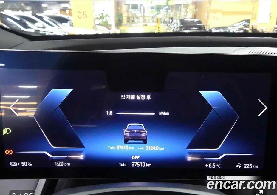 BMW iX 2023 из KR, фото 6