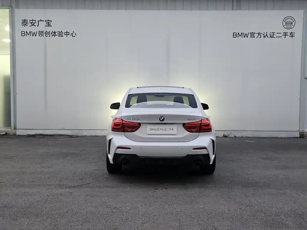 BMW 1 Series 2022 из CN, фото 5