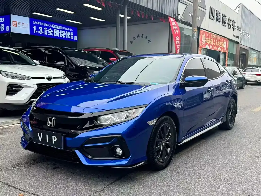 Honda Civic 2021 из CN, фото 1