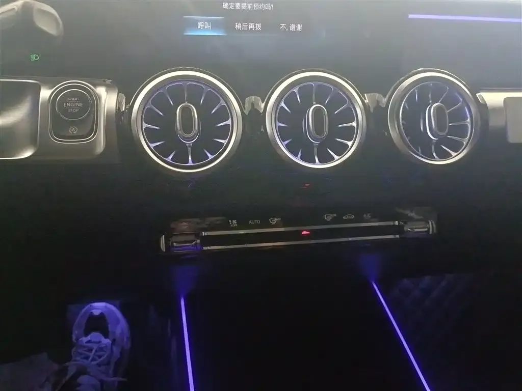 Mercedes-Benz GLB 2021 из CN, фото 8